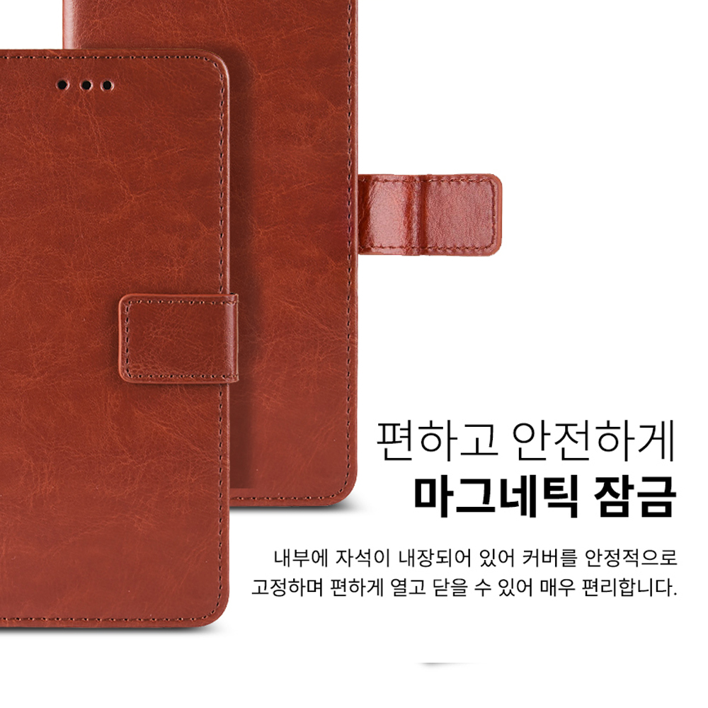 고부기 다이어리 가죽 카드 수납 지갑 케이스 브라운, 갤럭시A55-퀀텀5 공용 - 상세 이미지 5