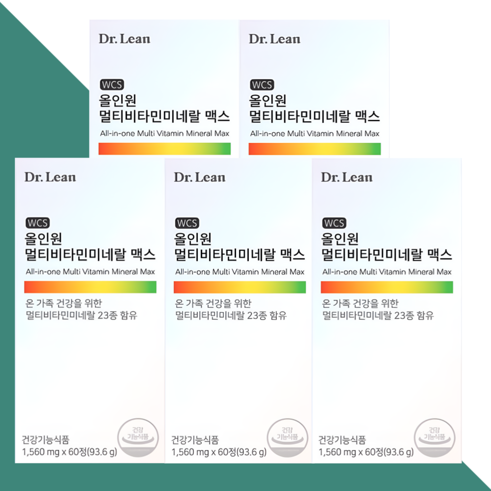 닥터린 올인원 멀티비타민 앤 미네랄 맥스 종합비타민 60정X5박스 - 메인 이미지