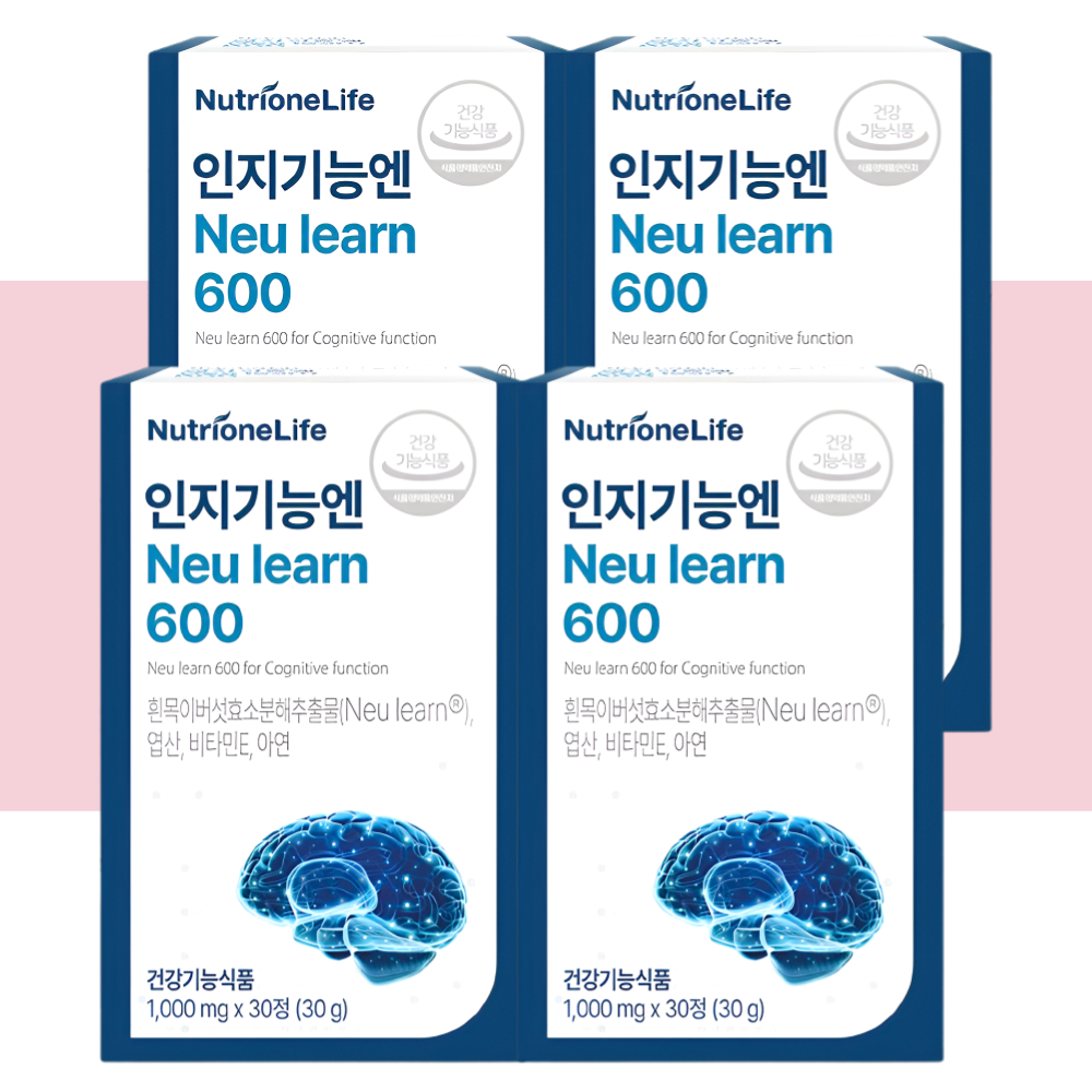 뉴트리원 인지기능엔 뉴런600 흰목이버섯 뇌에좋은 30정X4박스 - 상세 이미지 4
