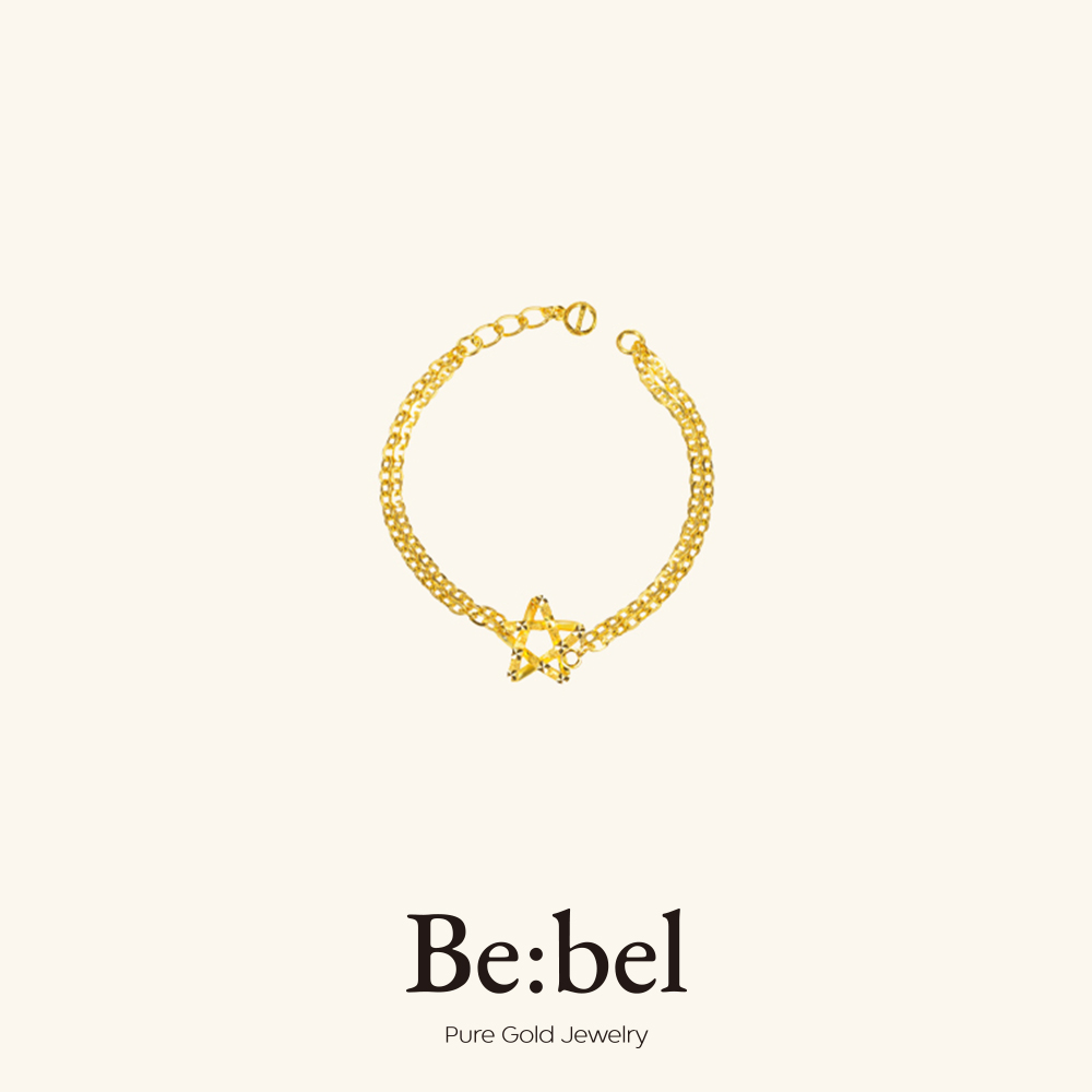 별B