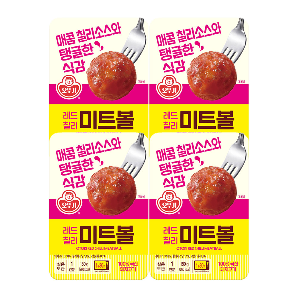 오뚜기 레드 칠리 미트볼 180g 4개 - 상품 이미지