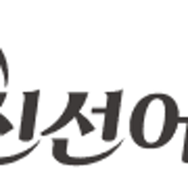 신선어람 리얼 닭가슴살칩 4종 혼합 팩 01.12~01.18
