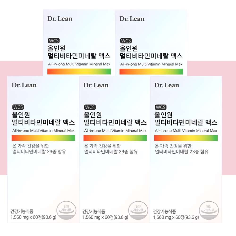 닥터린 멀티비타민 미네랄 맥스 올인원 종합 비타민 60정X5박스 - 상세 이미지 5