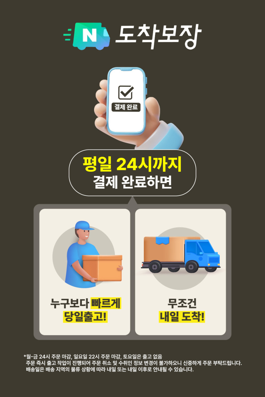 하웃 강아지 의자 해먹 캠핑 의자 메쉬 도그코트 판매처 상세 정보 이미지 1