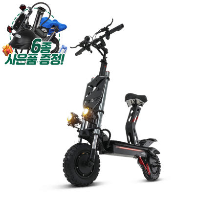 AU테크 엑스트랙 썬더 48V 20A 고출력 듀얼모터 출퇴근 언덕오르기 편한 전동킥보드