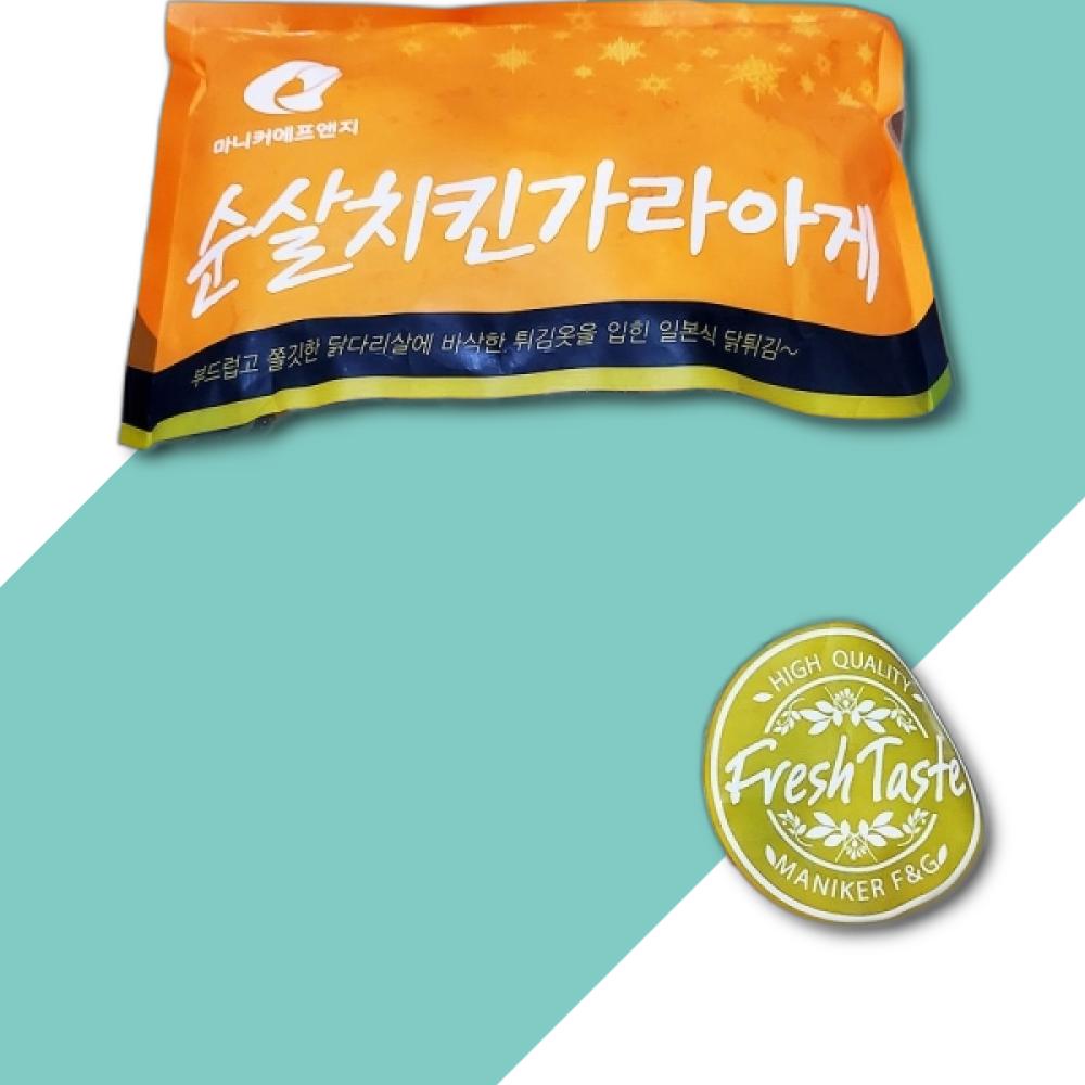 마니커 치킨가라아게 1K 치킨너겟 즉석식품 간식 육가공 업소용 : 위너트레이딩
