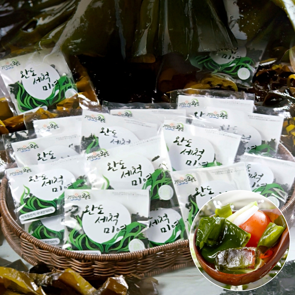 완도 특산품 세척미역 30팩 소포장 건미역 바로 먹는 간편 자연산 완도미역