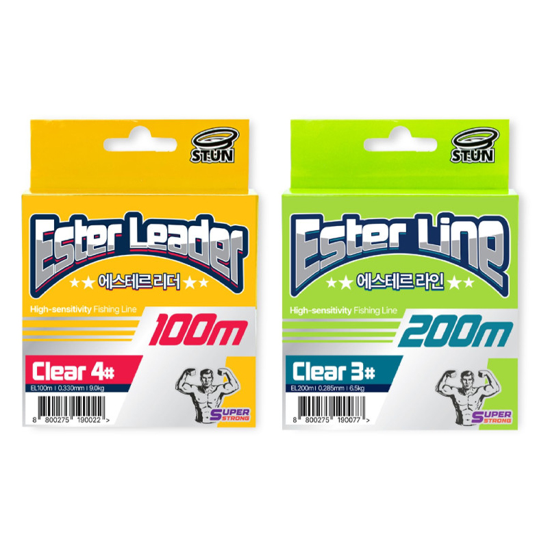 스턴 에스테르 라인 100m 200m 블랙컬러 투명컬러 한치 갑오징어 쭈꾸미 가지채비