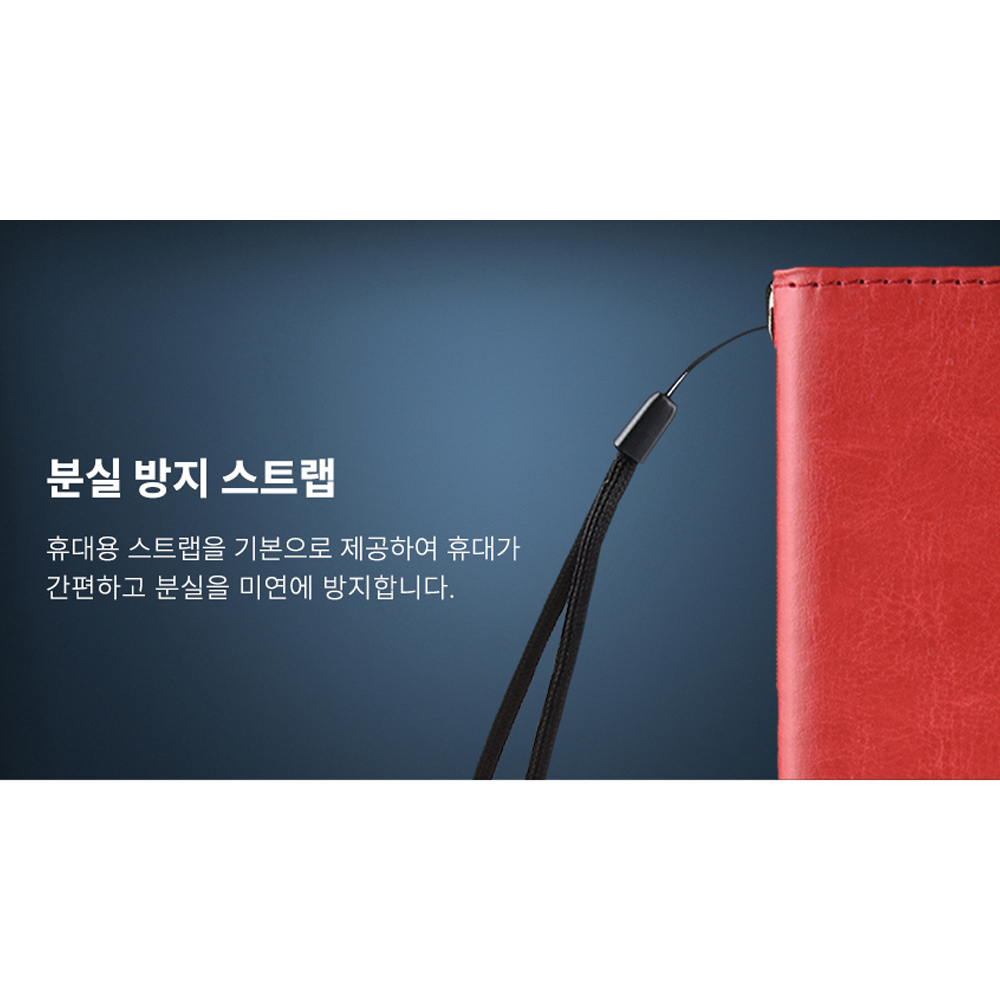 고부기 다이어리 가죽 카드 수납 지갑 케이스 브라운, 갤럭시A55-퀀텀5 공용 이미지 8