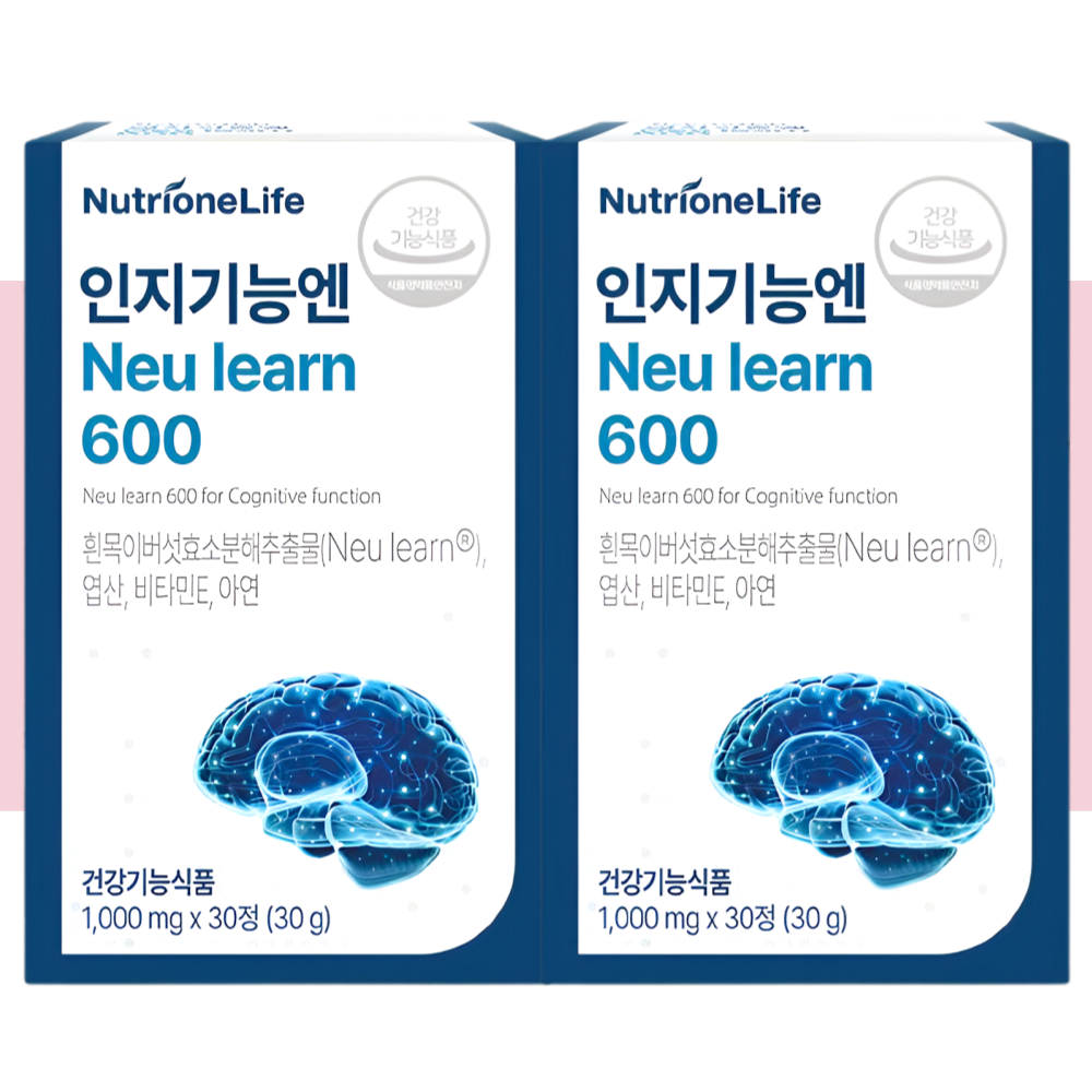 뉴트리원 인지기능엔 뉴런600 흰목이버섯 뇌에좋은 30정X2박스 - 상세 이미지 4
