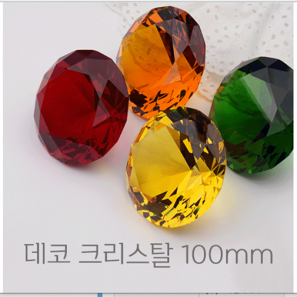 데코 크리스탈 100m 3종 (선택) - 상품 이미지