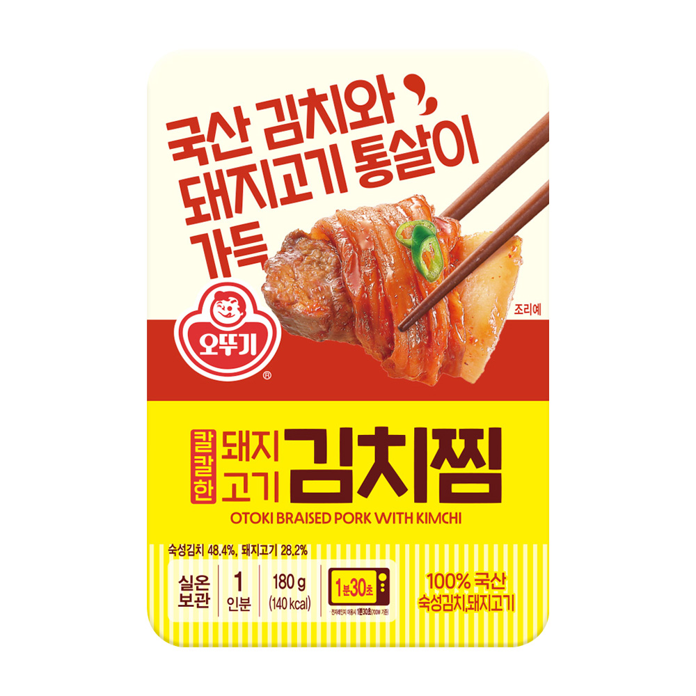 오뚜기 칼칼한 돼지고기김치찜 렌지 180g - 메인 이미지