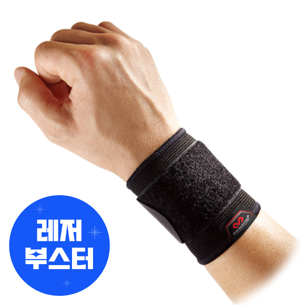 맥데이비드 손목 압박 보호대 513R Lv1 리스트랩 골프 테니스 헬스 블랙, L/XL - 메인 이미지