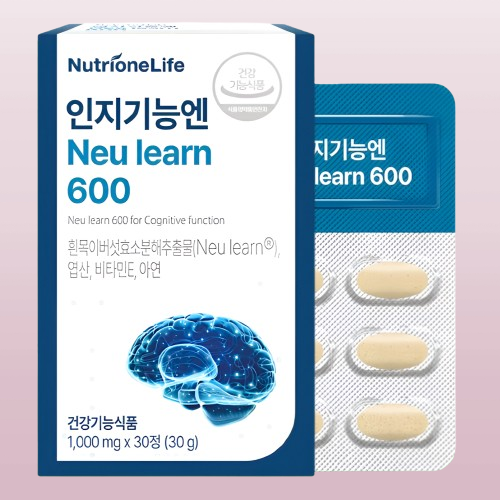 뉴트리원 인지기능엔 뉴런600 흰목이버섯 뇌에좋은 30정X4박스 - 상세 이미지 2