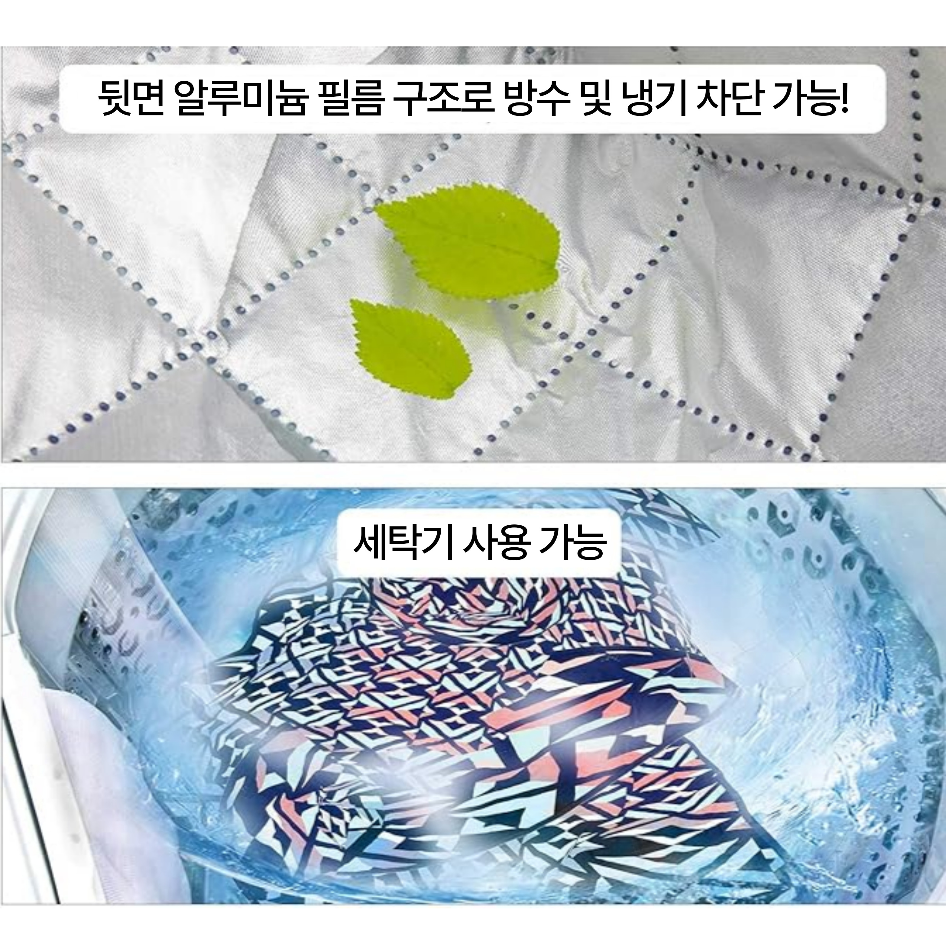 킹캠프 휴대용 방수 캠핑 돗자리 대형 피크닉 매트 KP2004 ARIEL XXL - 상세 이미지 5