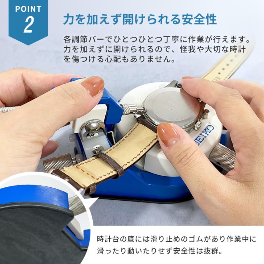 세이코 SEIKO 시계 공구 뒷면 오프너 SE-S-261 이미지 6