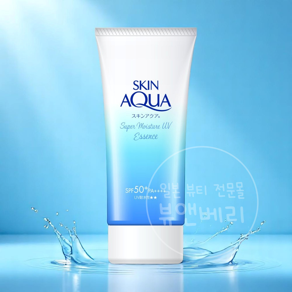 일본 스킨아쿠아 선크림 슈퍼 모이스처 UV 에센스 80g - 메인 이미지