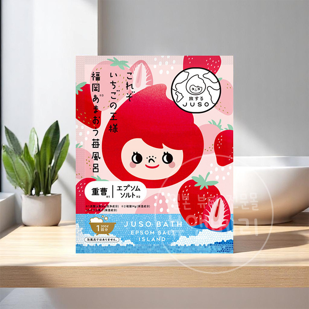 JUSO 주소 입욕제 바스 목욕 엡솜 솔트 파우더 후쿠오카딸기, 30g, 1개 - 상품 이미지