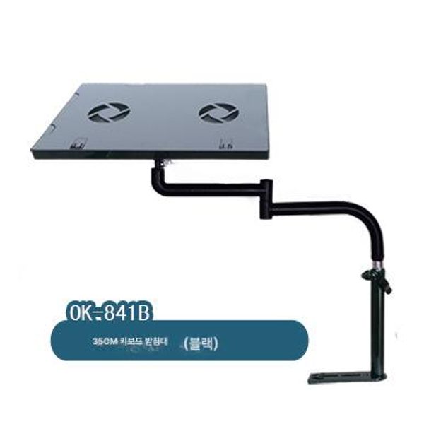 차량용노트북거치대 트레이 식탁 운전석 선반 받침대 단일 35CM 받침대 검정팬 이미지 6