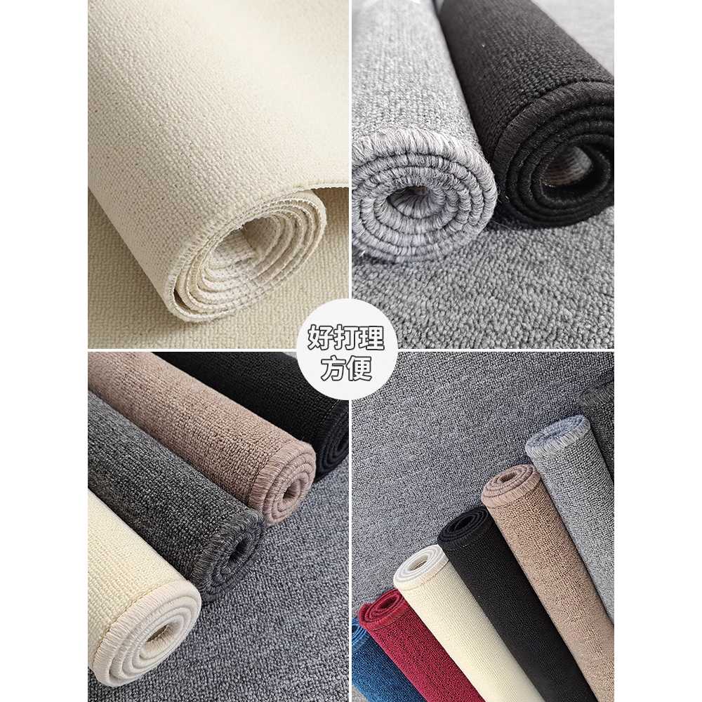 초대형카페트 300x400cm 4m 거실패드 스튜디오 카펫트 - 상세 이미지 5