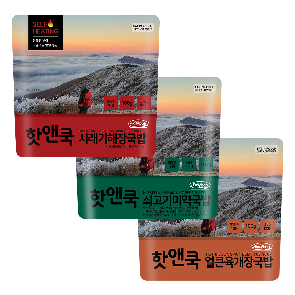 핫앤쿡 국밥 3종 세트 전투식량 비화식 발열도시락 야외간편식 캠핑