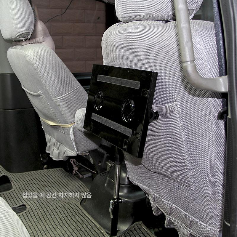 차량용노트북거치대 트레이 식탁 운전석 선반 받침대 단일 35CM 받침대 검정팬 - 상세 이미지 5