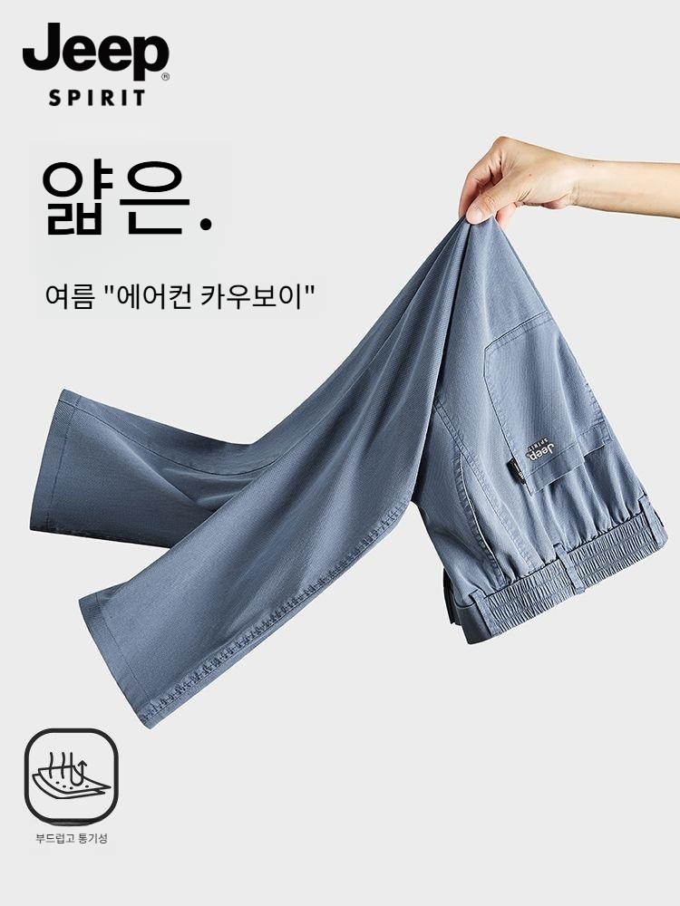 JEEP SPIRIT 남자 여름 청바지 얇은 스트레이트 데님팬츠 - 상세 이미지 3
