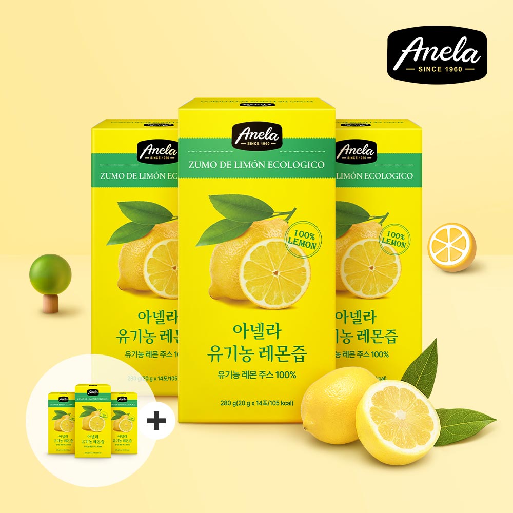 아넬라 유기농 레몬즙 3박스+3박스 (총 84포) 유기농 레몬주스 100%