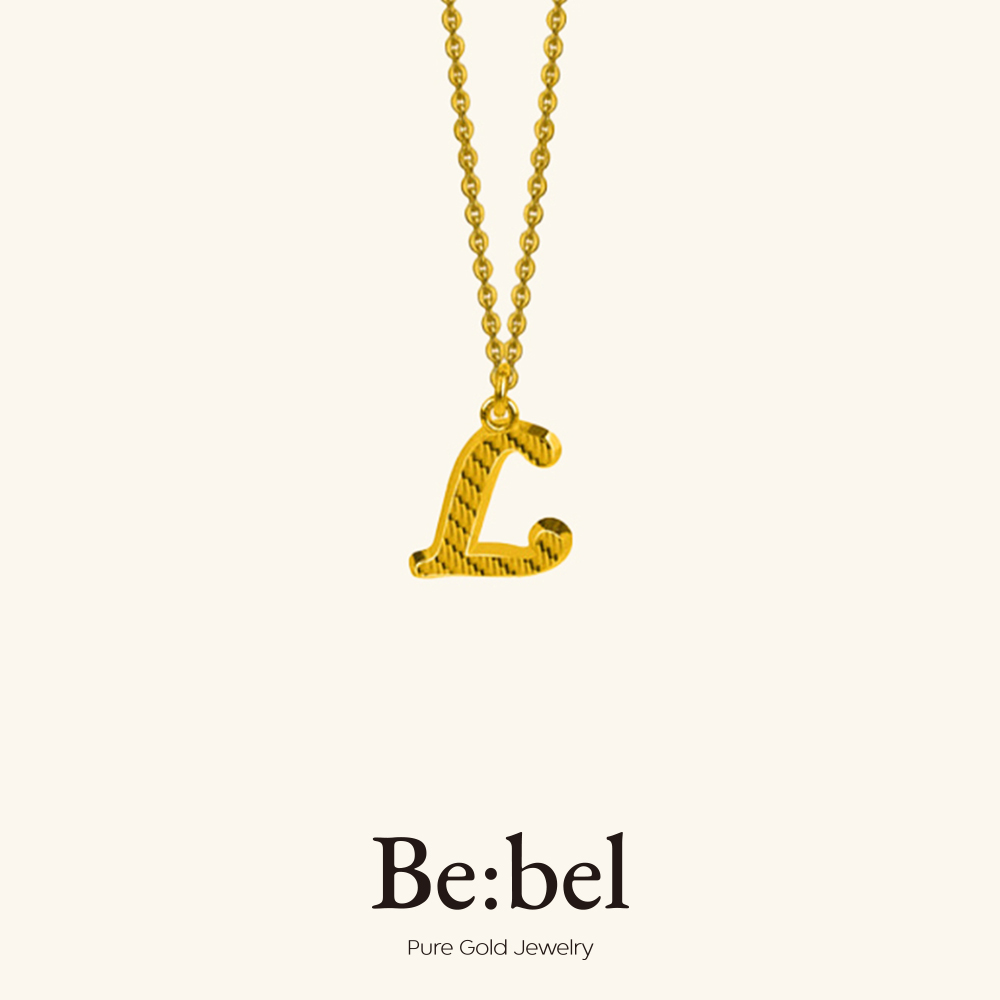이니셜 L
