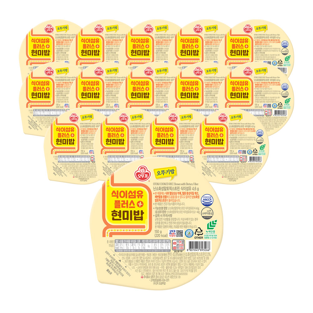 오뚜기 식이섬유 플러스 현미밥 150g, 15개