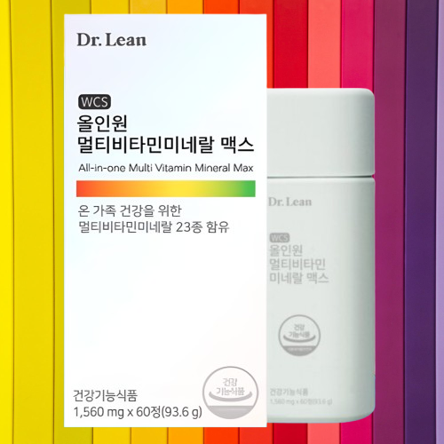 닥터린 멀티비타민 앤 미네랄 맥스 올인원 종합비타민 60정X1개 - 상세 이미지 2