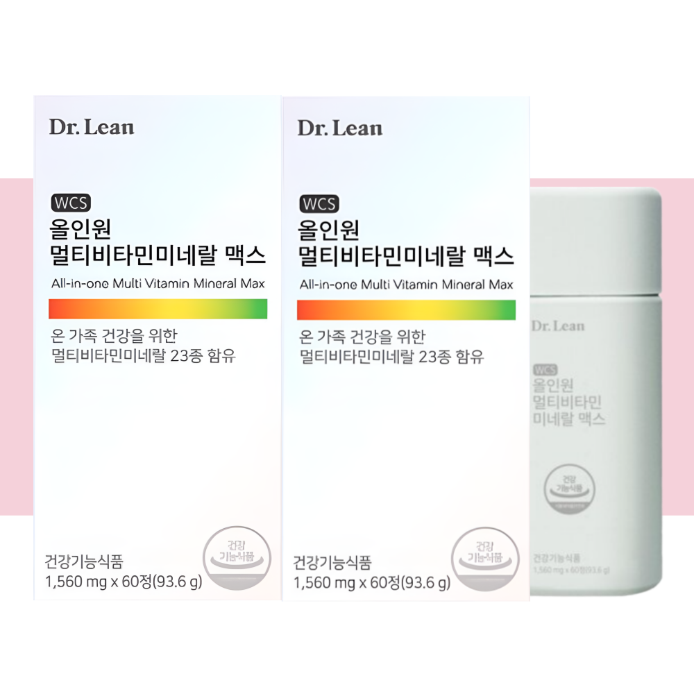 닥터린 멀티비타민 미네랄 맥스 올인원 종합 비타민 60정X2박스 - 상세 이미지 5