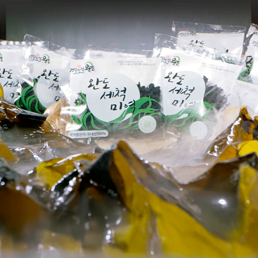 완도 특산품 세척미역 20팩 소포장 건미역 바로 먹는 간편 자연산 완도미역 - 상세 이미지 2