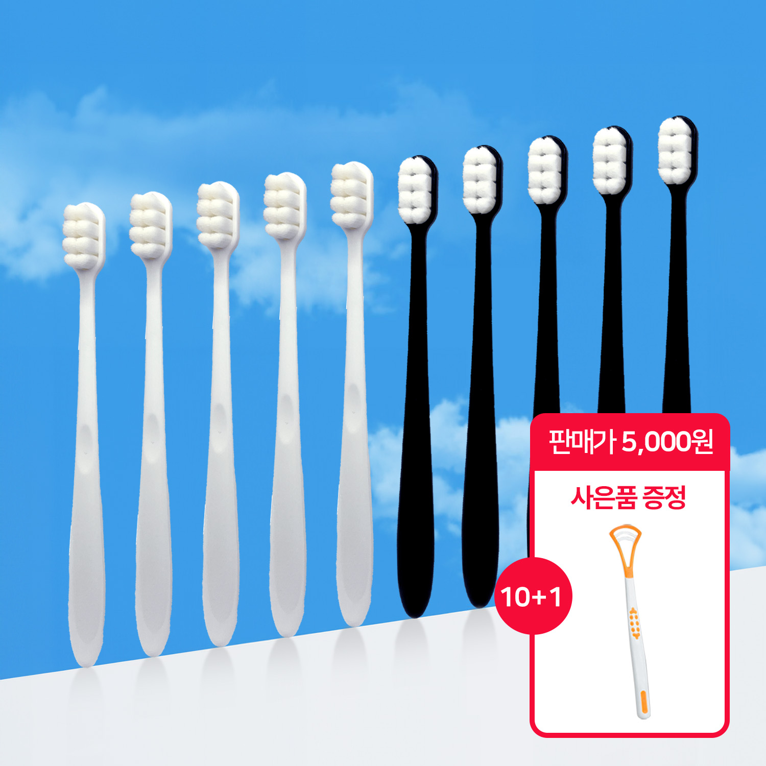 부코 만모 칫솔 2025 업그레이드 버전 - 상세 이미지 3