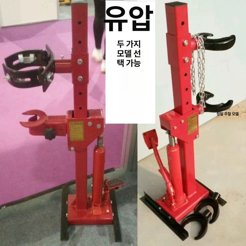 자동차 쇼바 작기 카센터 유압자키 압축 공압 완충기 구형 두꺼운 - 상세 이미지 3