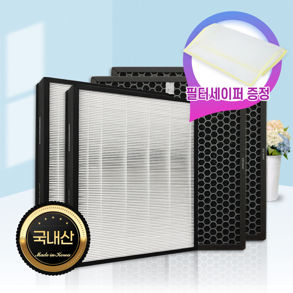 [호환] 위닉스 타워XQ 500 700 공기청정기 CAF-E0S4 일반형 2SET 필터왕국 - 상세 이미지 2