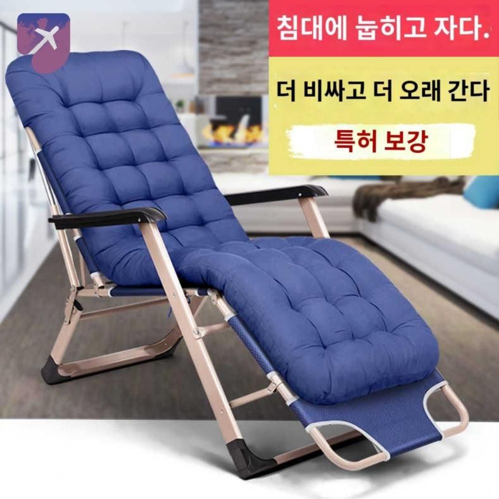 사무실접이식의자 라꾸의자 싱글 캠핑 휴대용 원룸 간이침대 - 상세 이미지 3