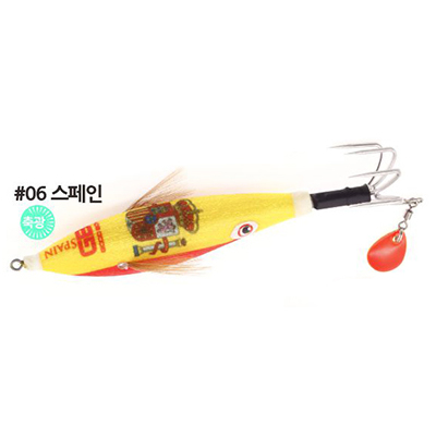 굿보이 GB 타코마루 블레이드 래틀 에기 TE-23 문어 쭈꾸미 갑오징어 09크로아티아, 13cm - 상세 이미지 5