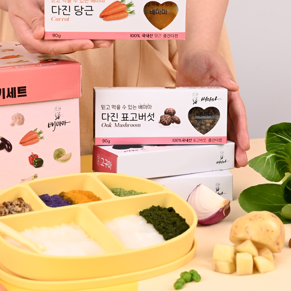 배마마 야채 큐브 중간입자 세트 죽 미음 재료 채소 토핑 - 상세 이미지 2