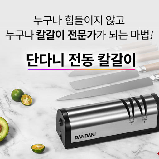 thumbnail-8