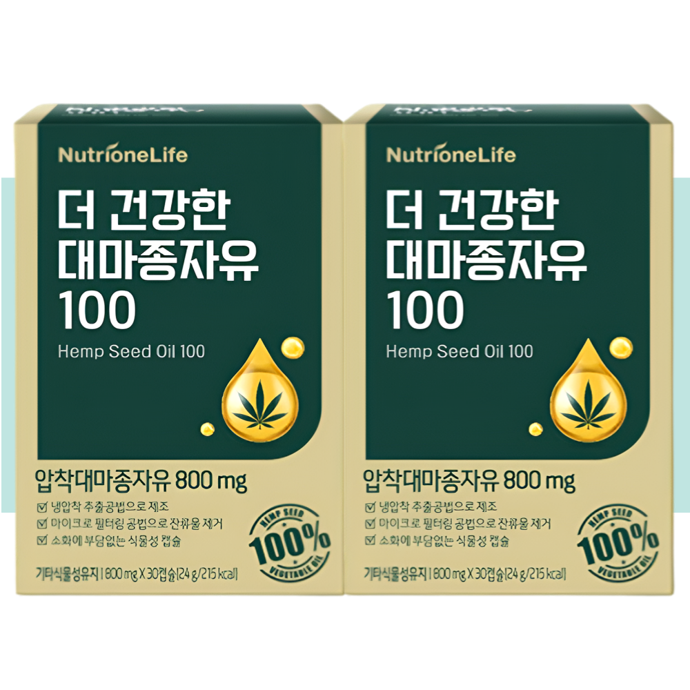 뉴트리원 더건강한 대마종자유 오일 햄프씨 30캡슐X2박스 - 상품 이미지