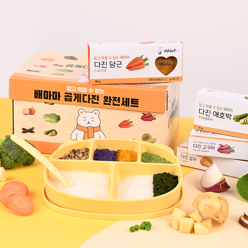 배마마 야채 큐브 고운입자 세트 죽 미음 재료 채소 토핑 - 상세 이미지 3