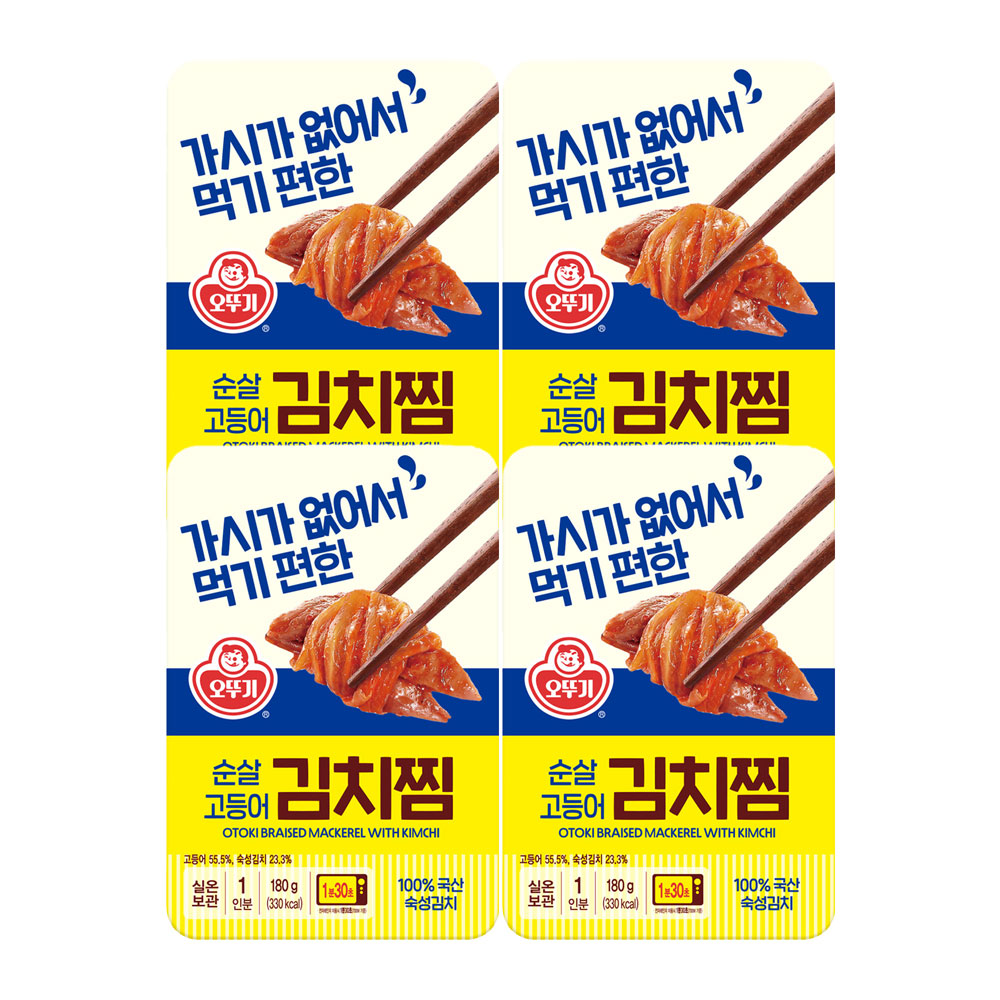 오뚜기 순살 고등어 김치찜 180g 4개 - 상품 이미지