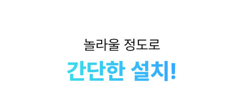 스페이스 원터치 텐트 그늘막 감성 피크닉 나들이 플라이 아이보리 중형 판매처 상세 정보 이미지 1