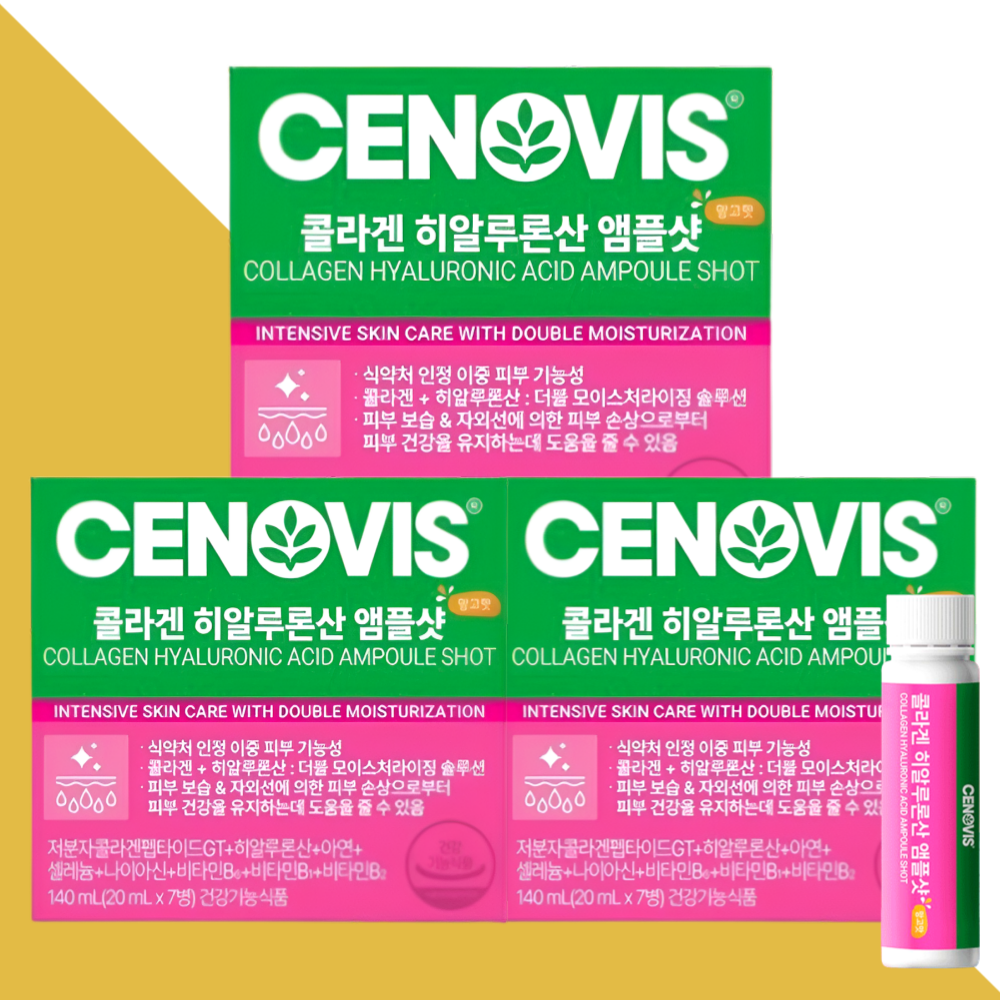 세노비스 콜라겐 히알루론산 앰플샷 저분자 콜라겐 펩타이드 7개입X3개 - 상세 이미지 4