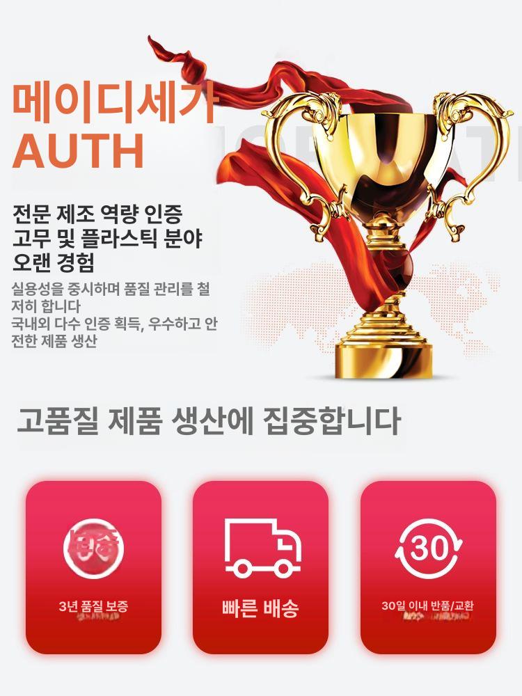 고온 저온 고무판 실리콘 발포 패드 내열 무독성 탄성 1m 500x500x1mm : 꼼꼼픽