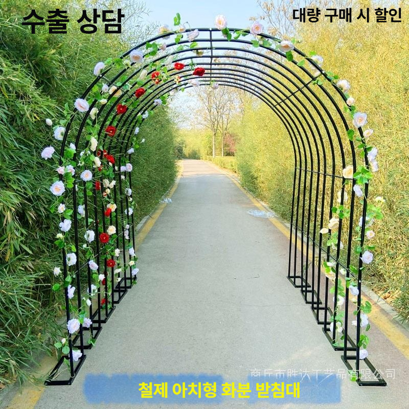 장미아치 넝쿨 지지대 울타리 대문 식물 철제 프레임 화이트 (1.4 x 2.3m) A형 흰색 1.2x2.2 - 상세 이미지 2
