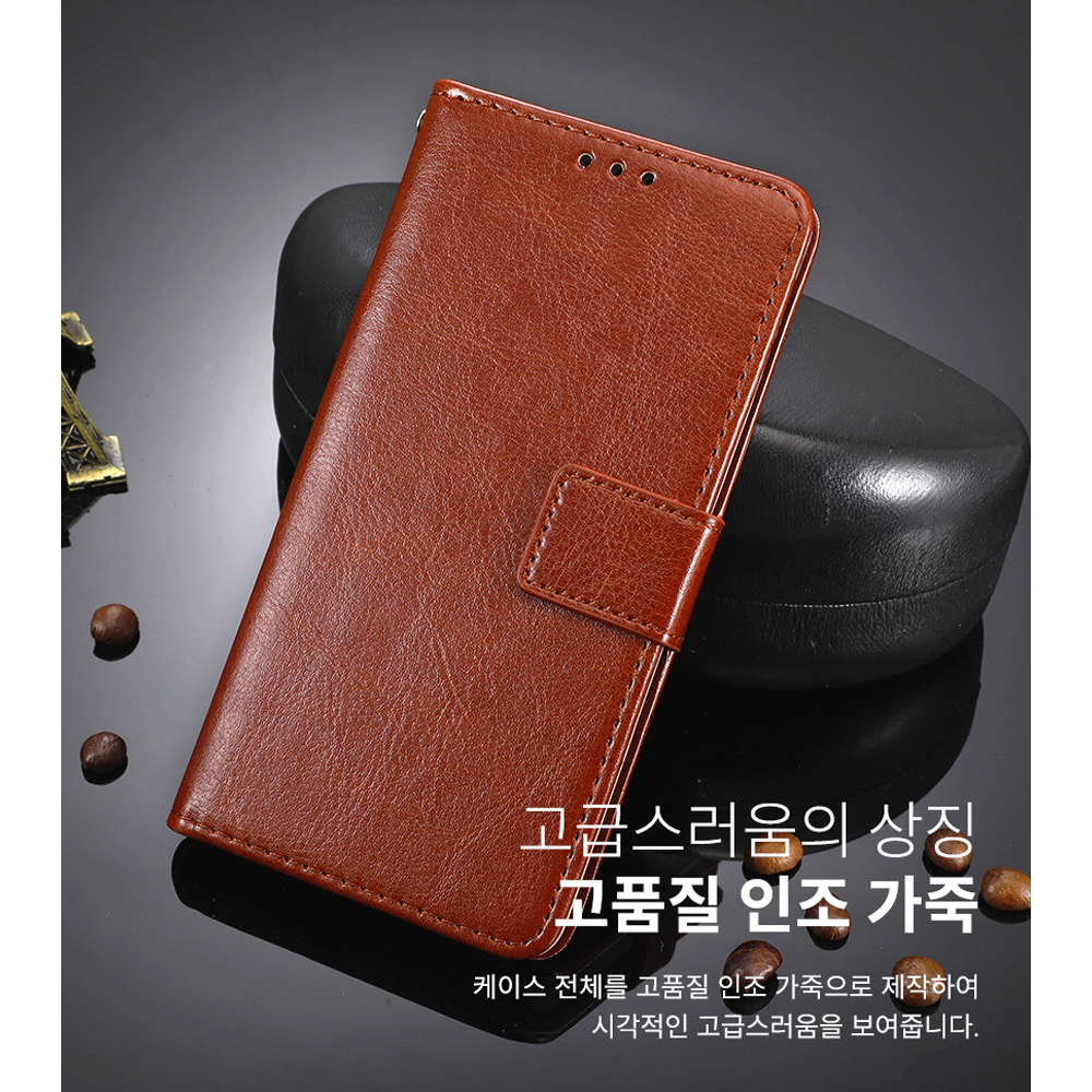 고부기 다이어리 가죽 카드 수납 지갑 케이스 브라운, 갤럭시A55-퀀텀5 공용 이미지 6