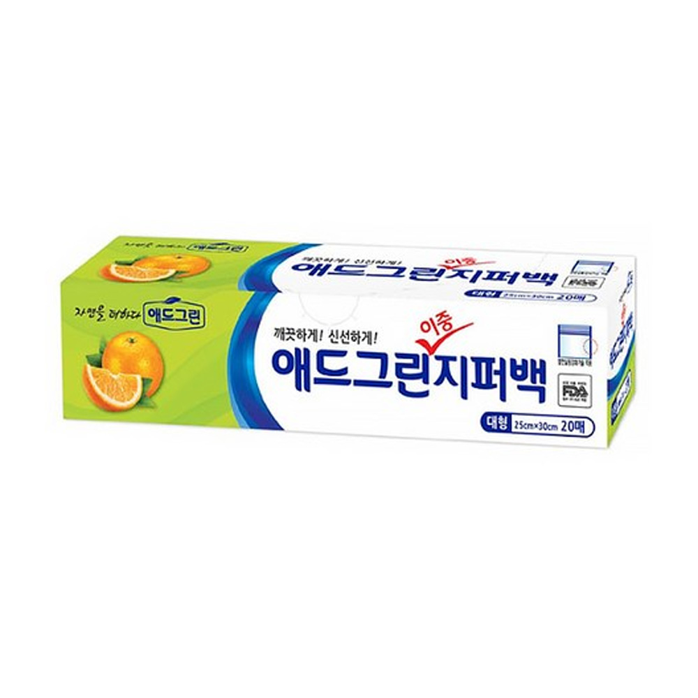 대형 이중지퍼백 PE 비닐봉투 25x30cm, 20매, 1개