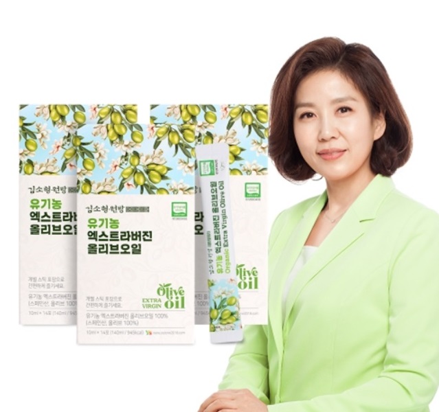 김소형원방 유기농 엑스트라버진 올리브유 올리브오일 14포 3개 - 메인 이미지